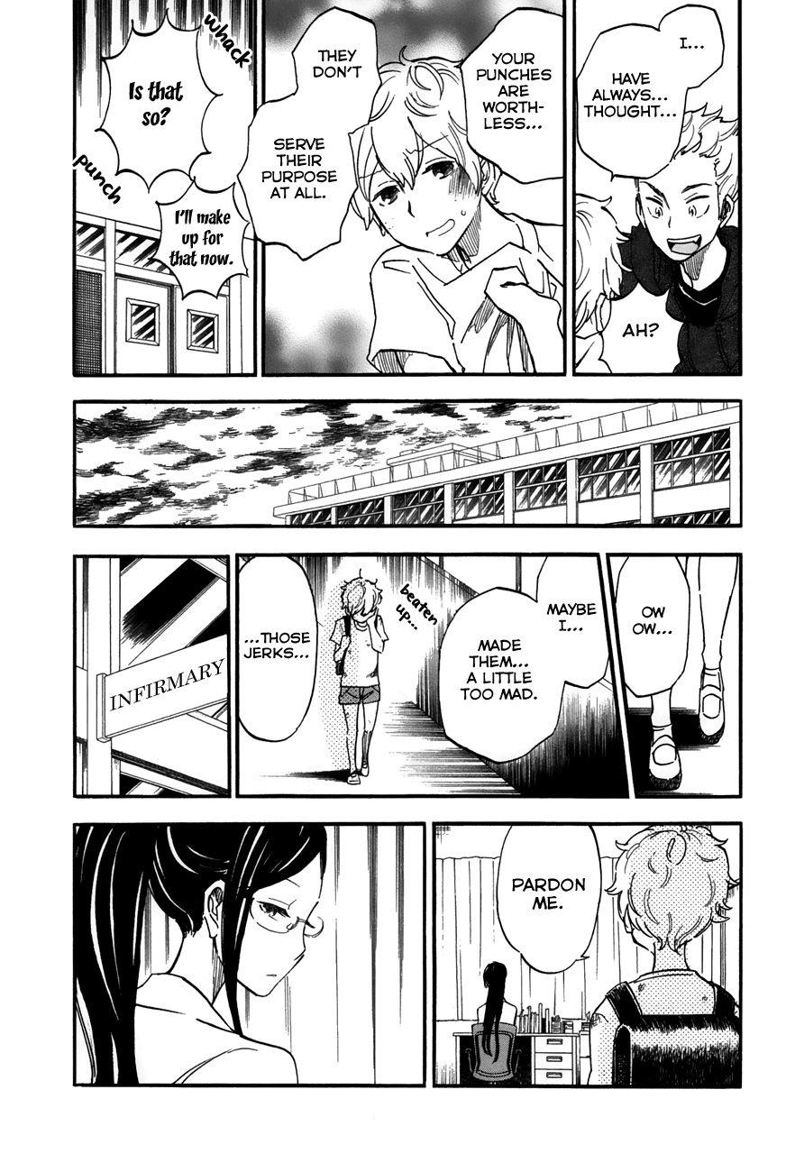 Boku no Chi de Yokereba chapter 1 page 20