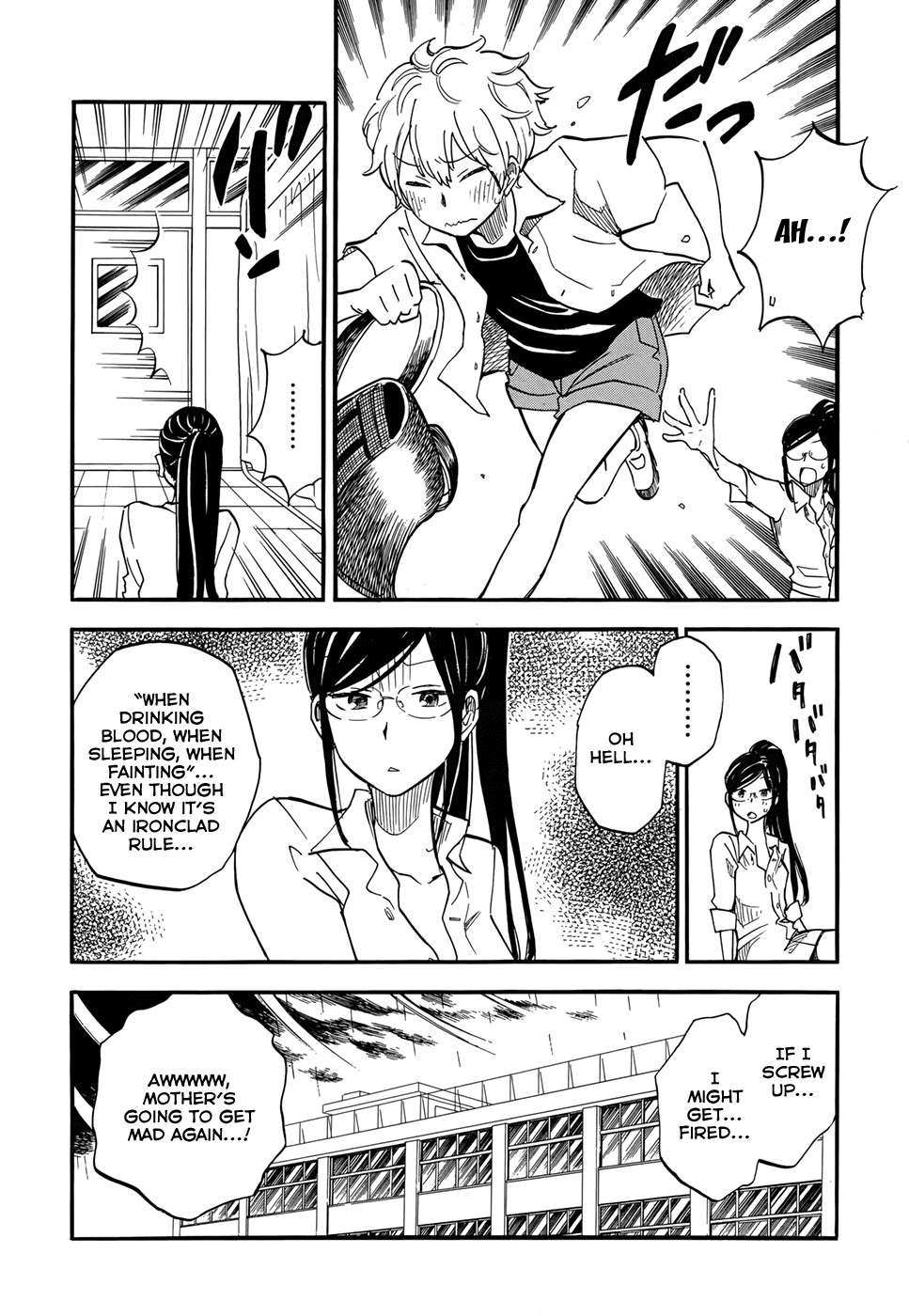 Boku no Chi de Yokereba chapter 10 page 12