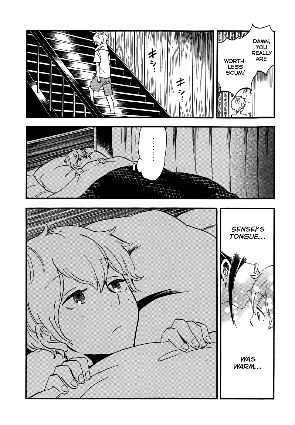 Boku no Chi de Yokereba chapter 10 page 14