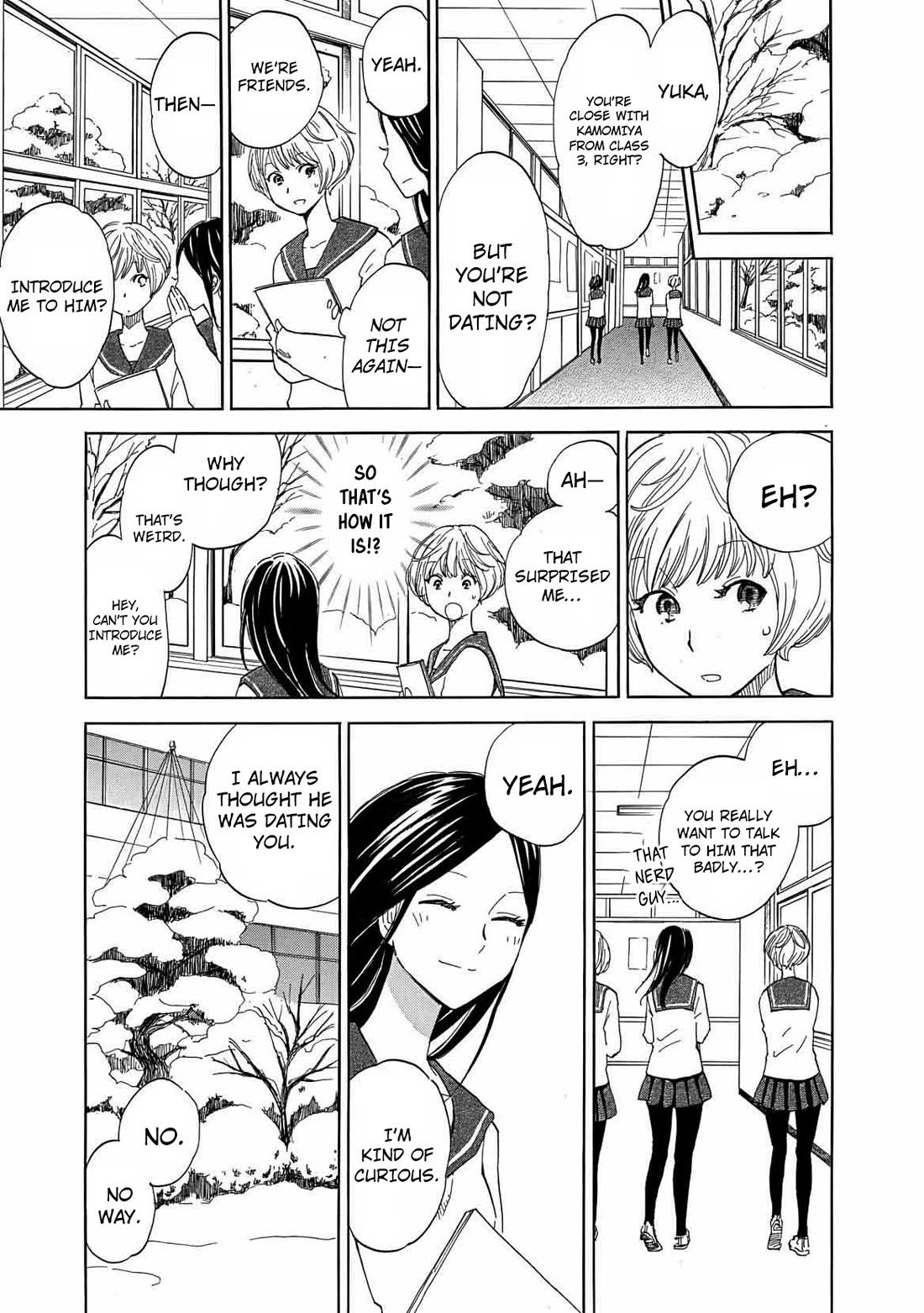 Boku no Chi de Yokereba chapter 11.1 page 12