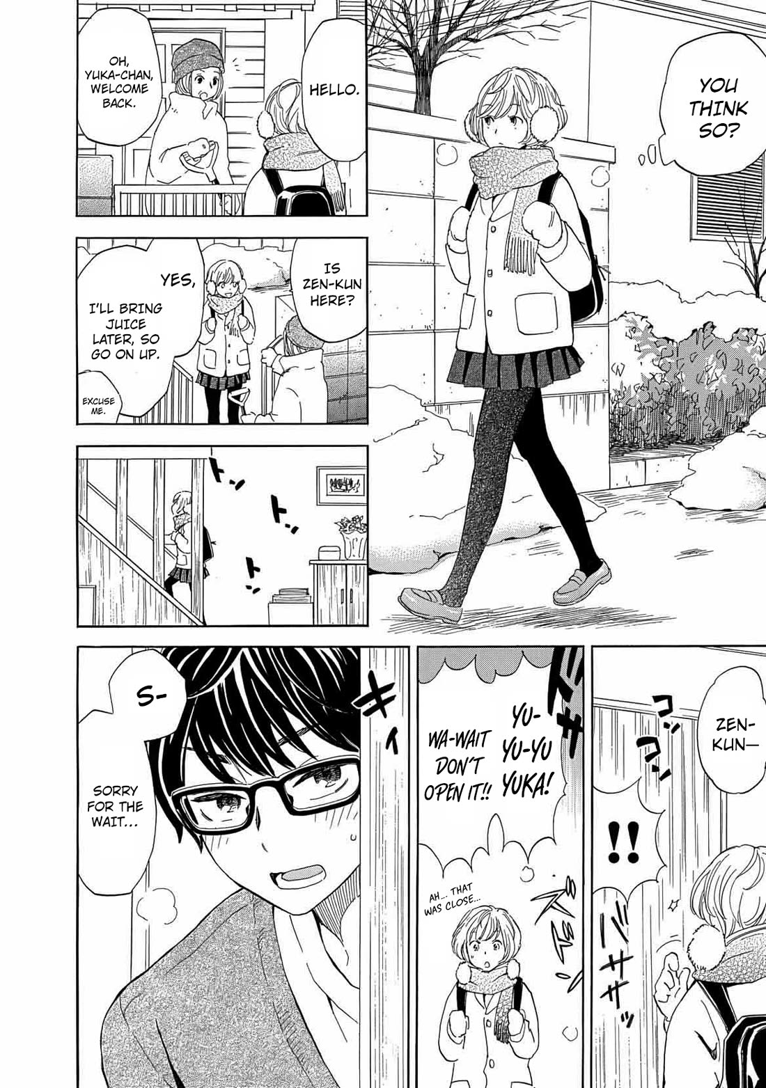 Boku no Chi de Yokereba chapter 11.1 page 3