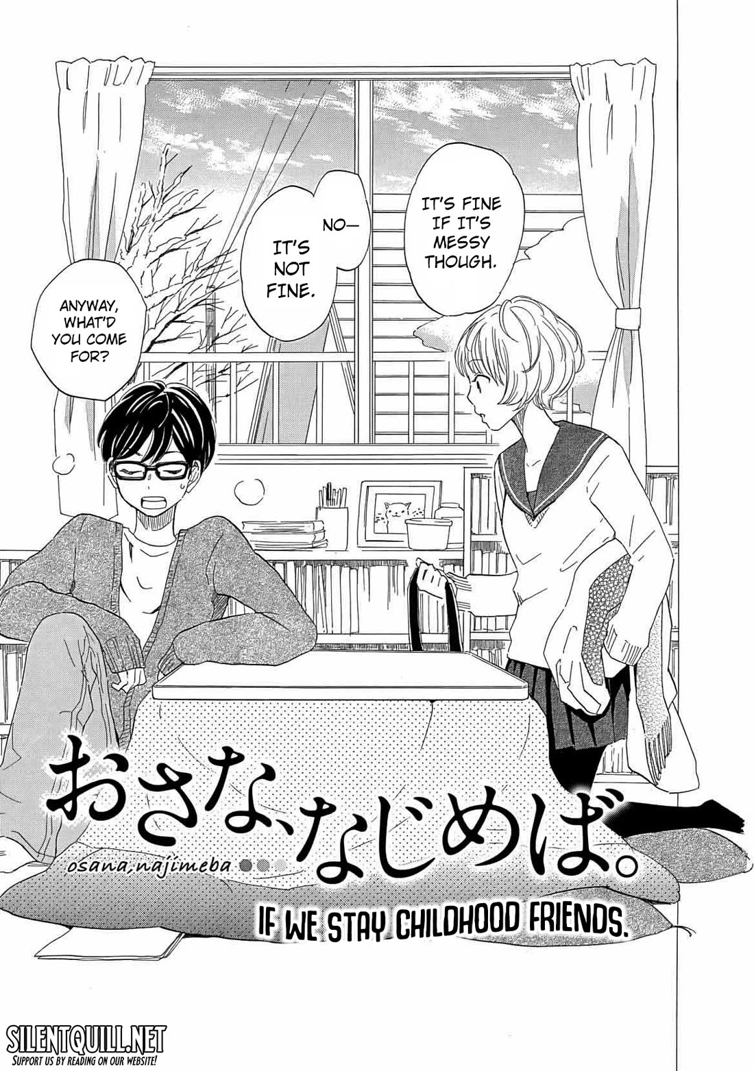 Boku no Chi de Yokereba chapter 11.1 page 4