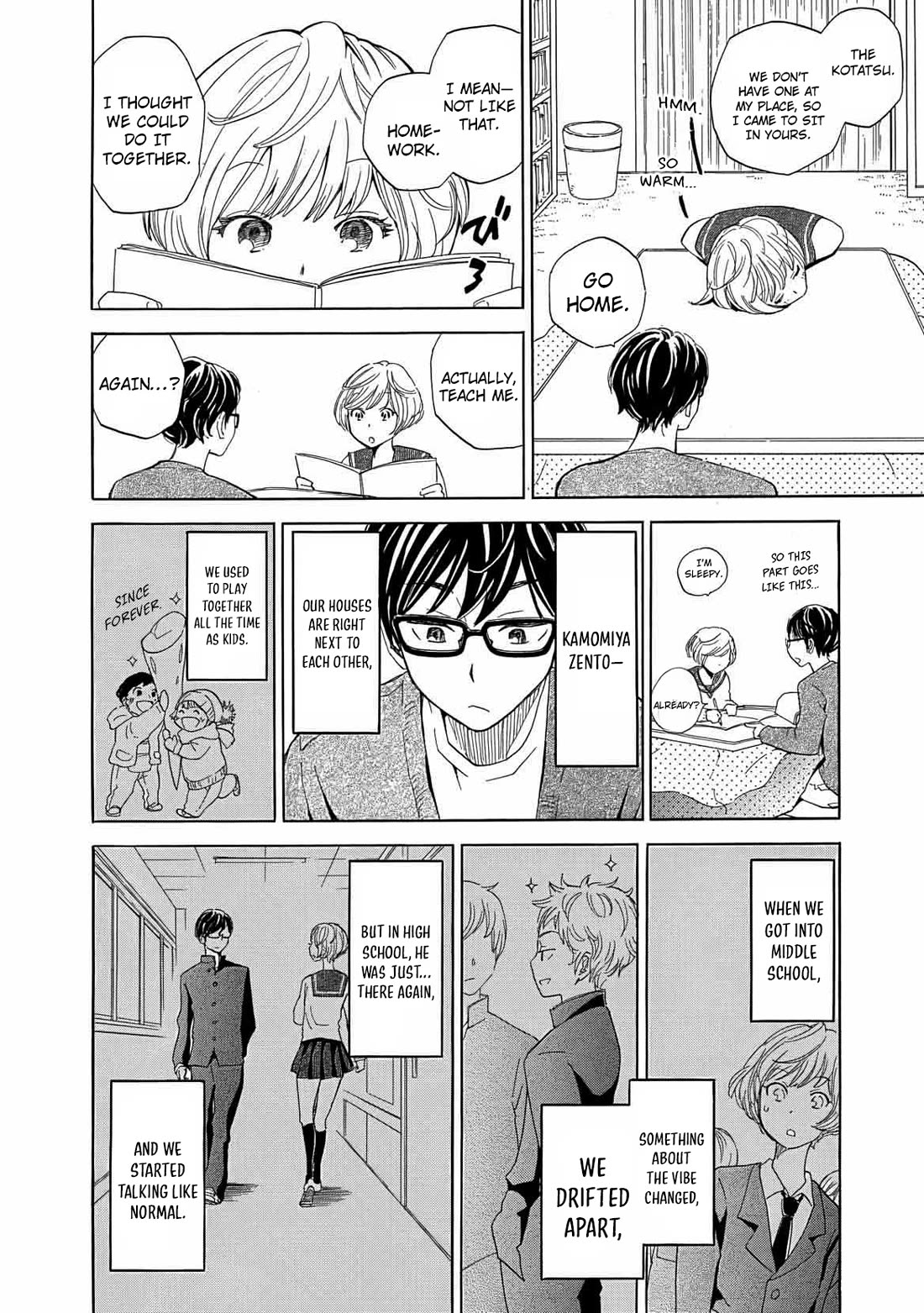 Boku no Chi de Yokereba chapter 11.1 page 5