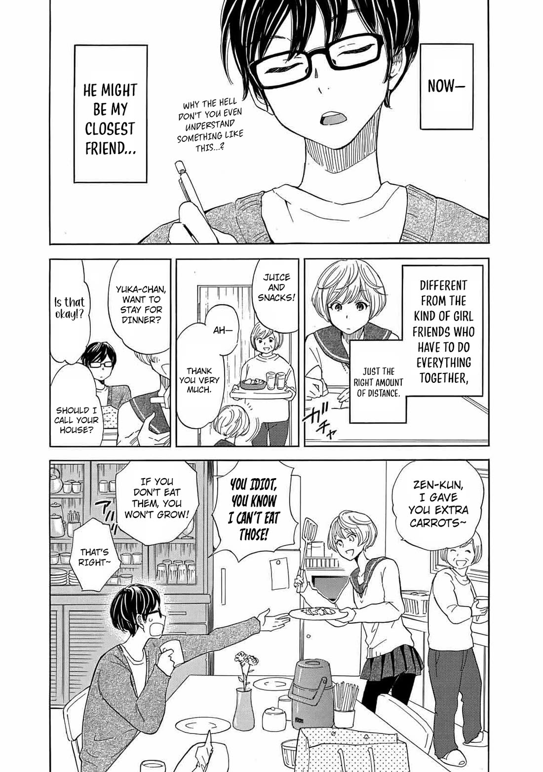 Boku no Chi de Yokereba chapter 11.1 page 6