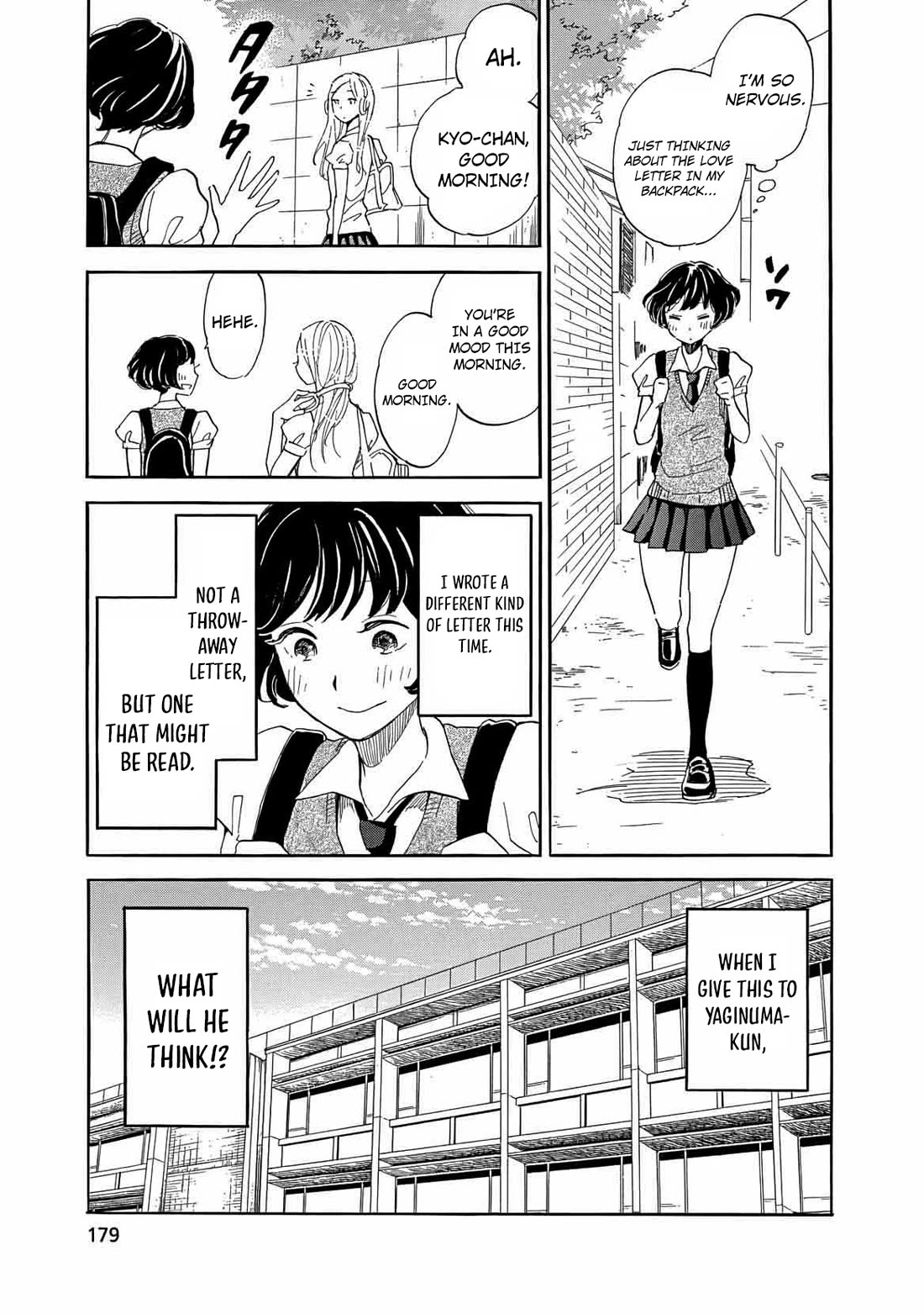Boku no Chi de Yokereba chapter 11.2 page 14