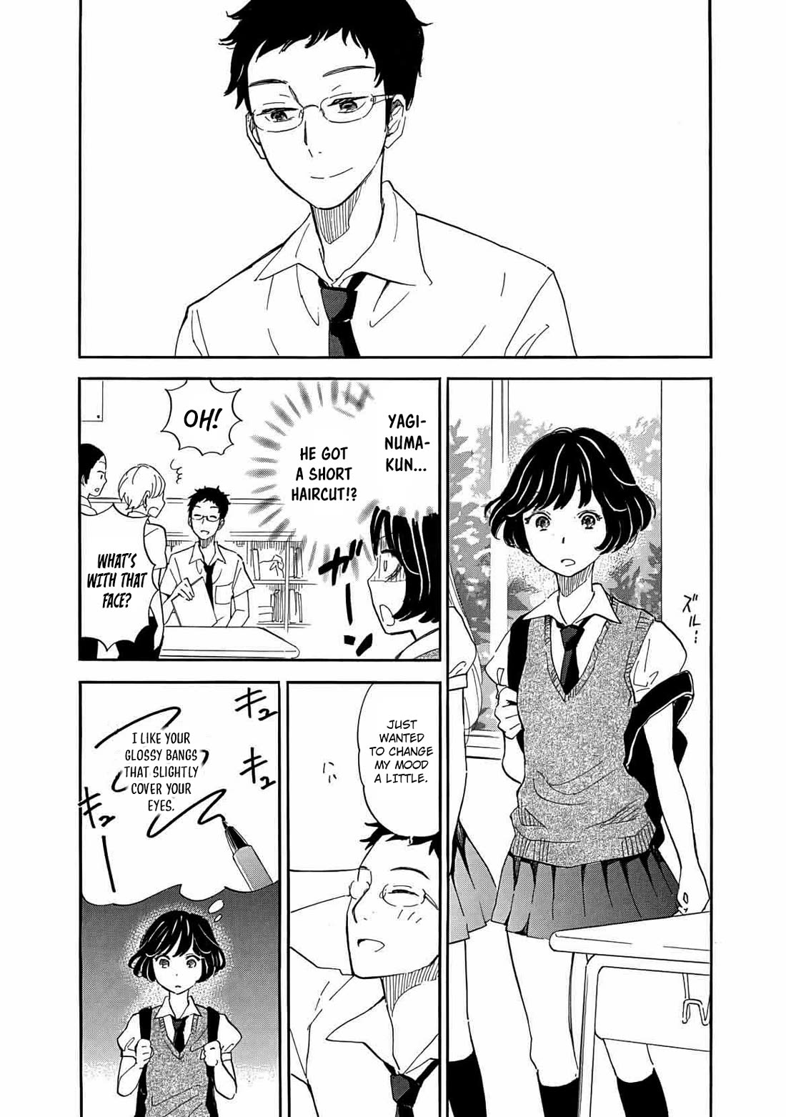 Boku no Chi de Yokereba chapter 11.2 page 15