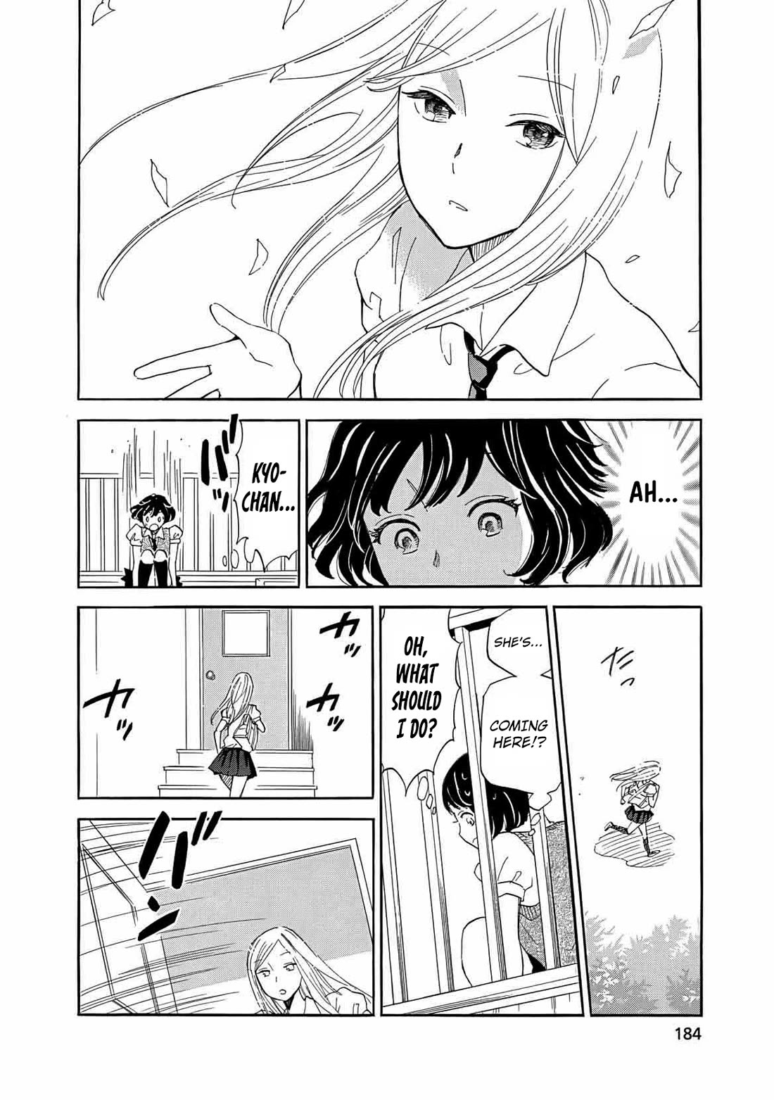Boku no Chi de Yokereba chapter 11.2 page 19