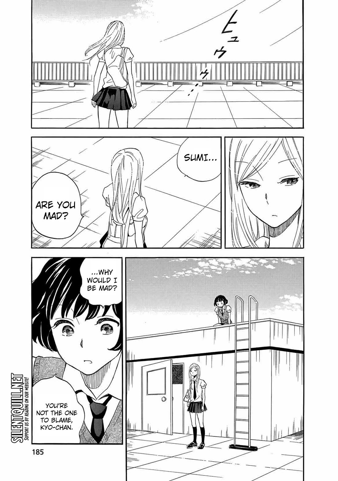 Boku no Chi de Yokereba chapter 11.2 page 20