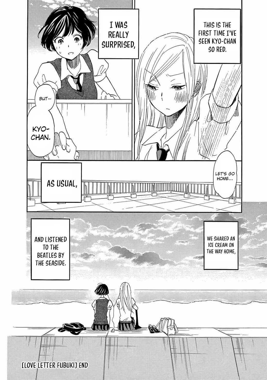 Boku no Chi de Yokereba chapter 11.2 page 23