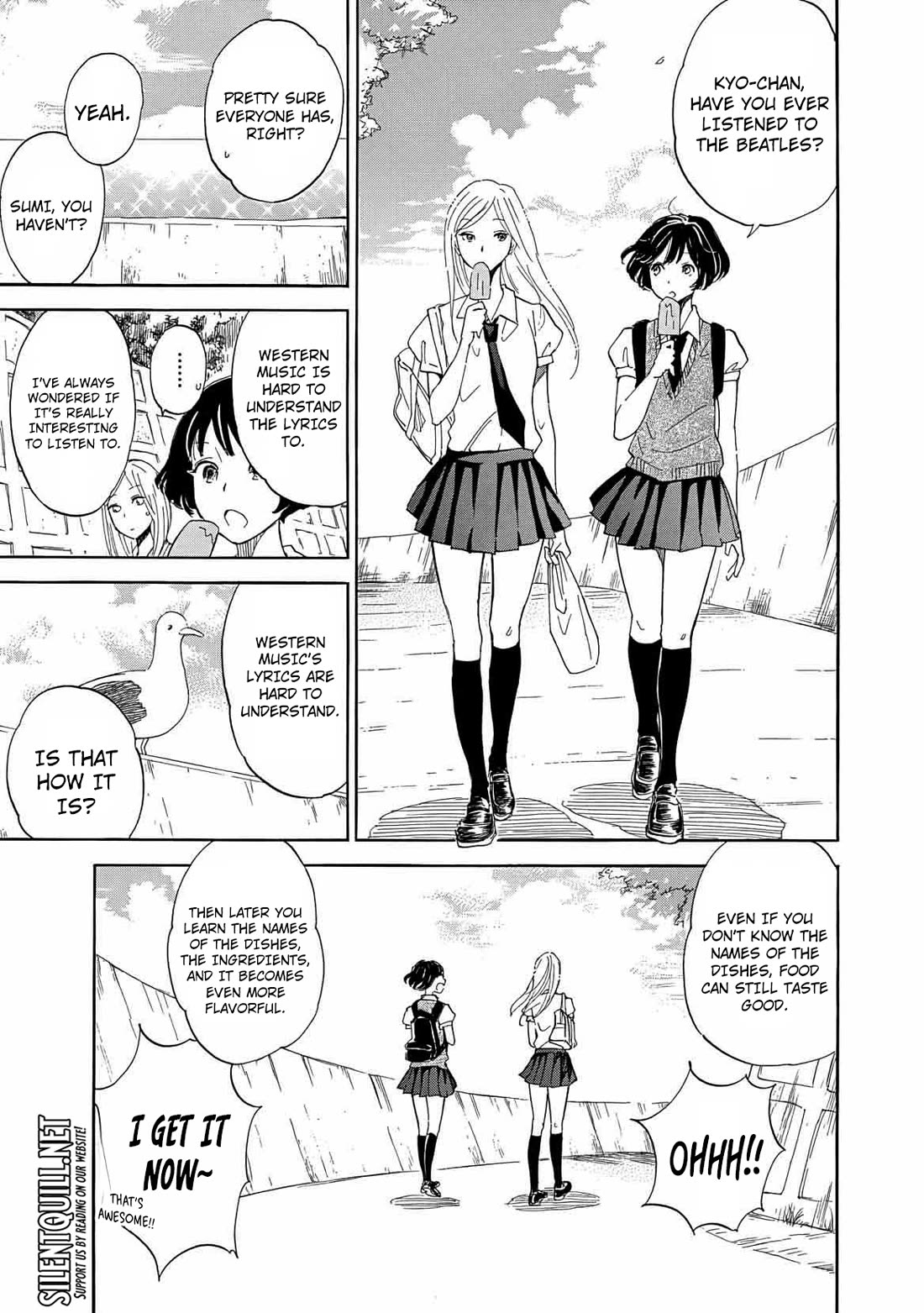 Boku no Chi de Yokereba chapter 11.2 page 4