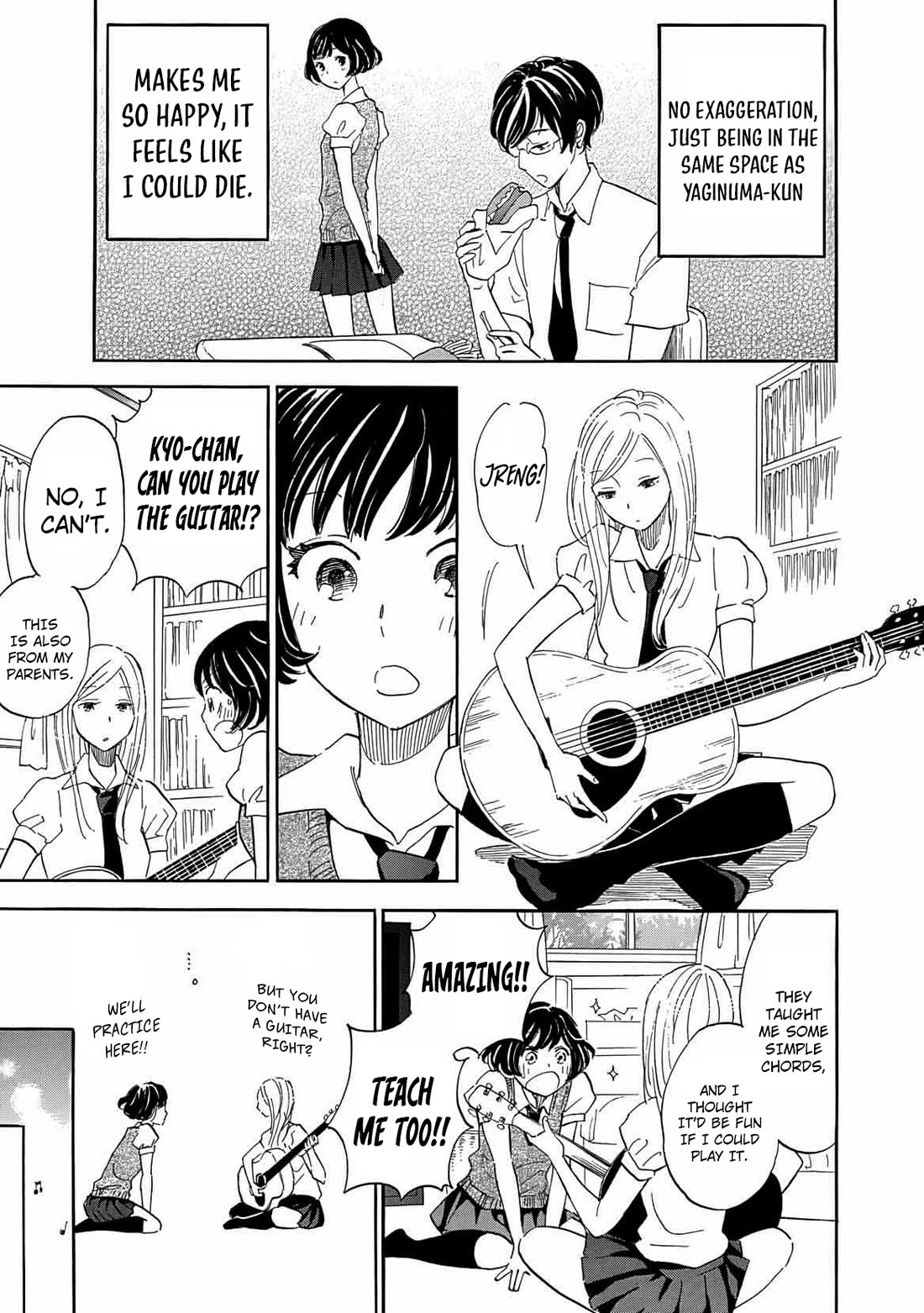 Boku no Chi de Yokereba chapter 11.2 page 8