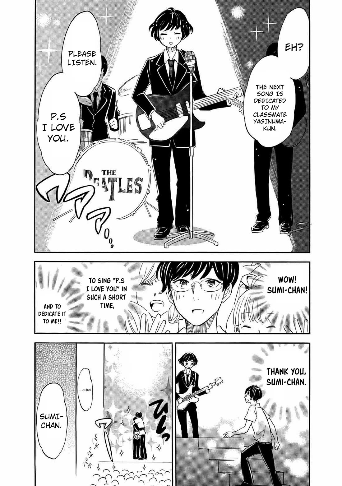 Boku no Chi de Yokereba chapter 11.2 page 9