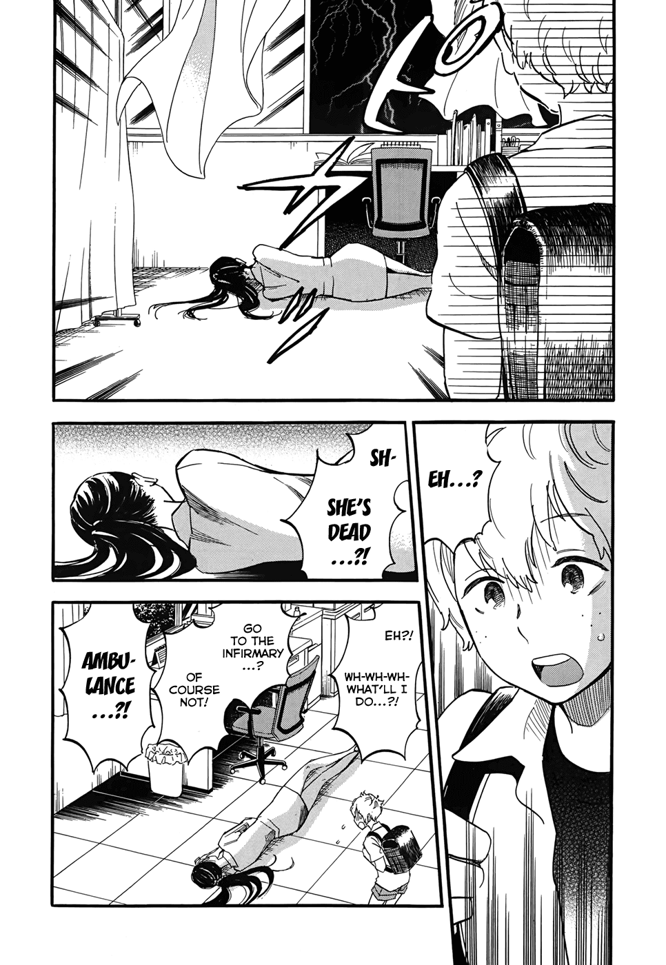 Boku no Chi de Yokereba chapter 11 page 8