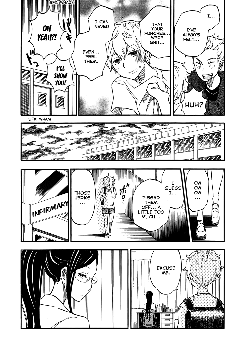 Boku no Chi de Yokereba chapter 12 page 16