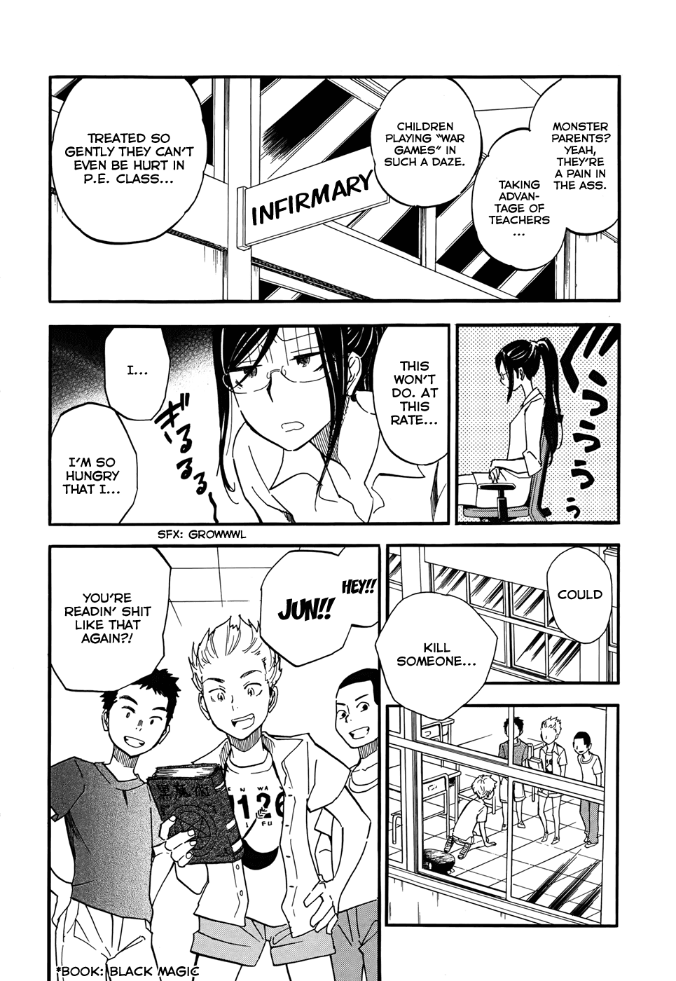 Boku no Chi de Yokereba chapter 12 page 4