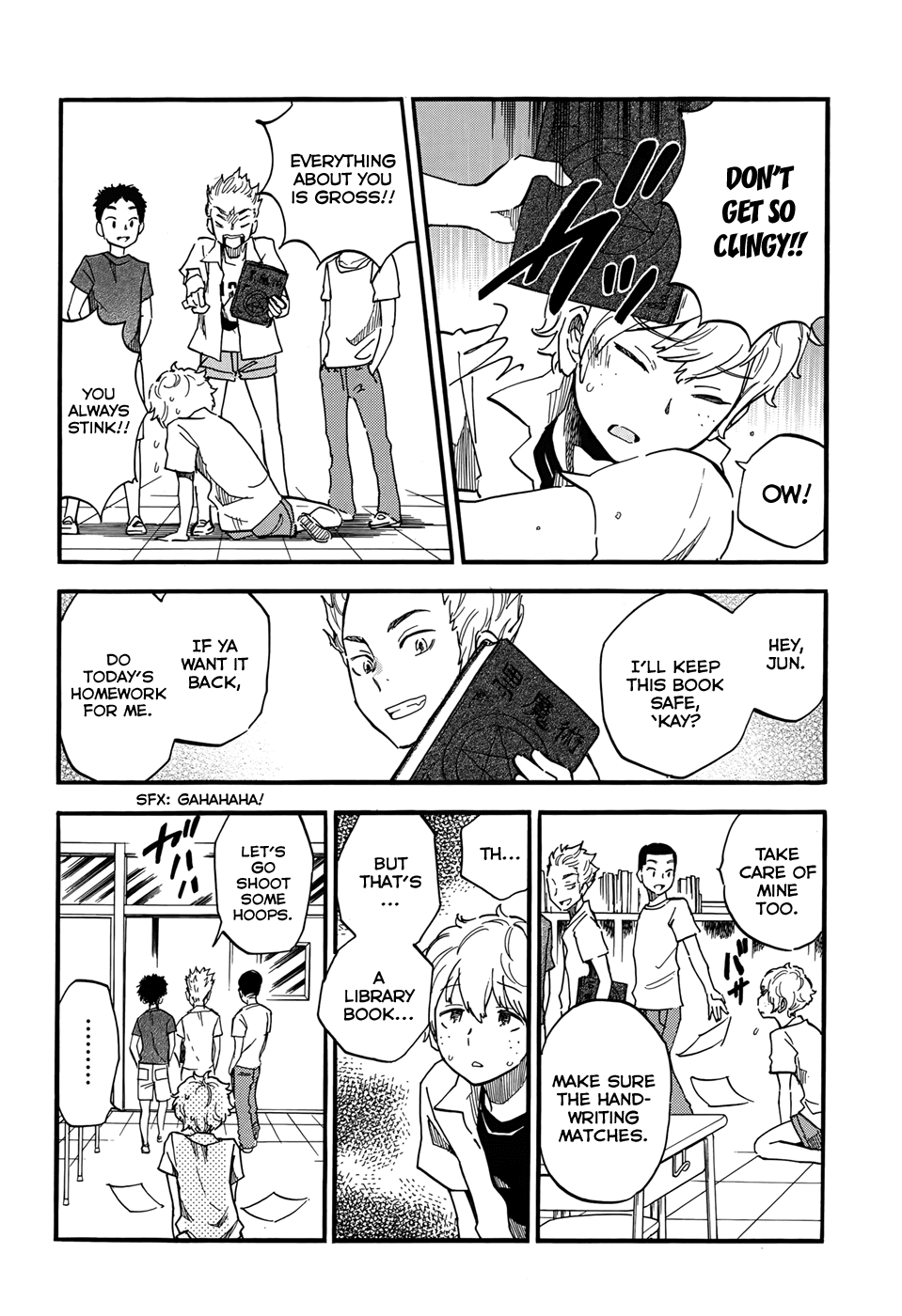 Boku no Chi de Yokereba chapter 12 page 6