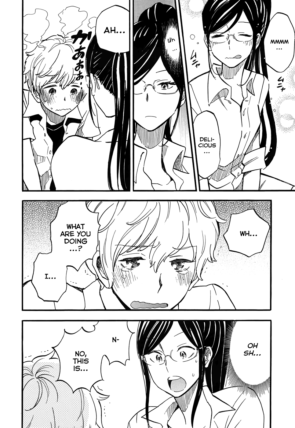 Boku no Chi de Yokereba chapter 13 page 11