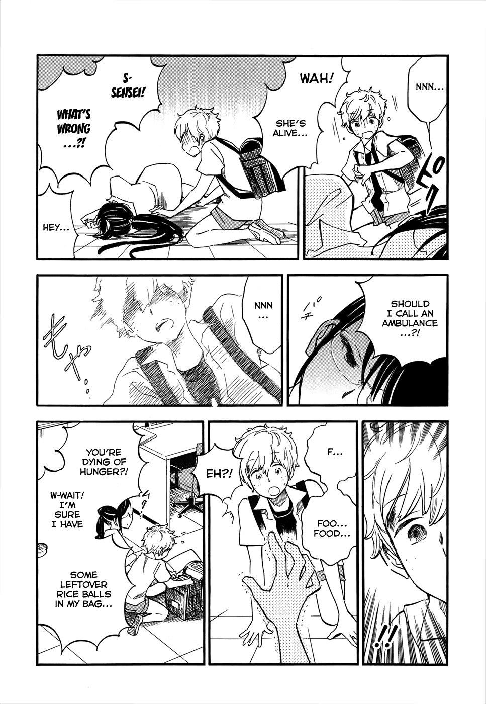 Boku no Chi de Yokereba chapter 13 page 9