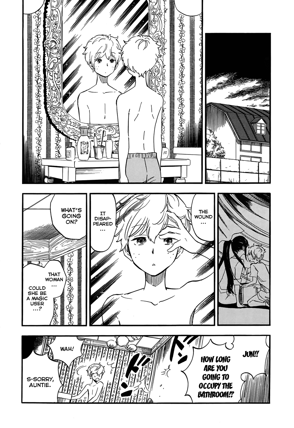 Boku no Chi de Yokereba chapter 14 page 13