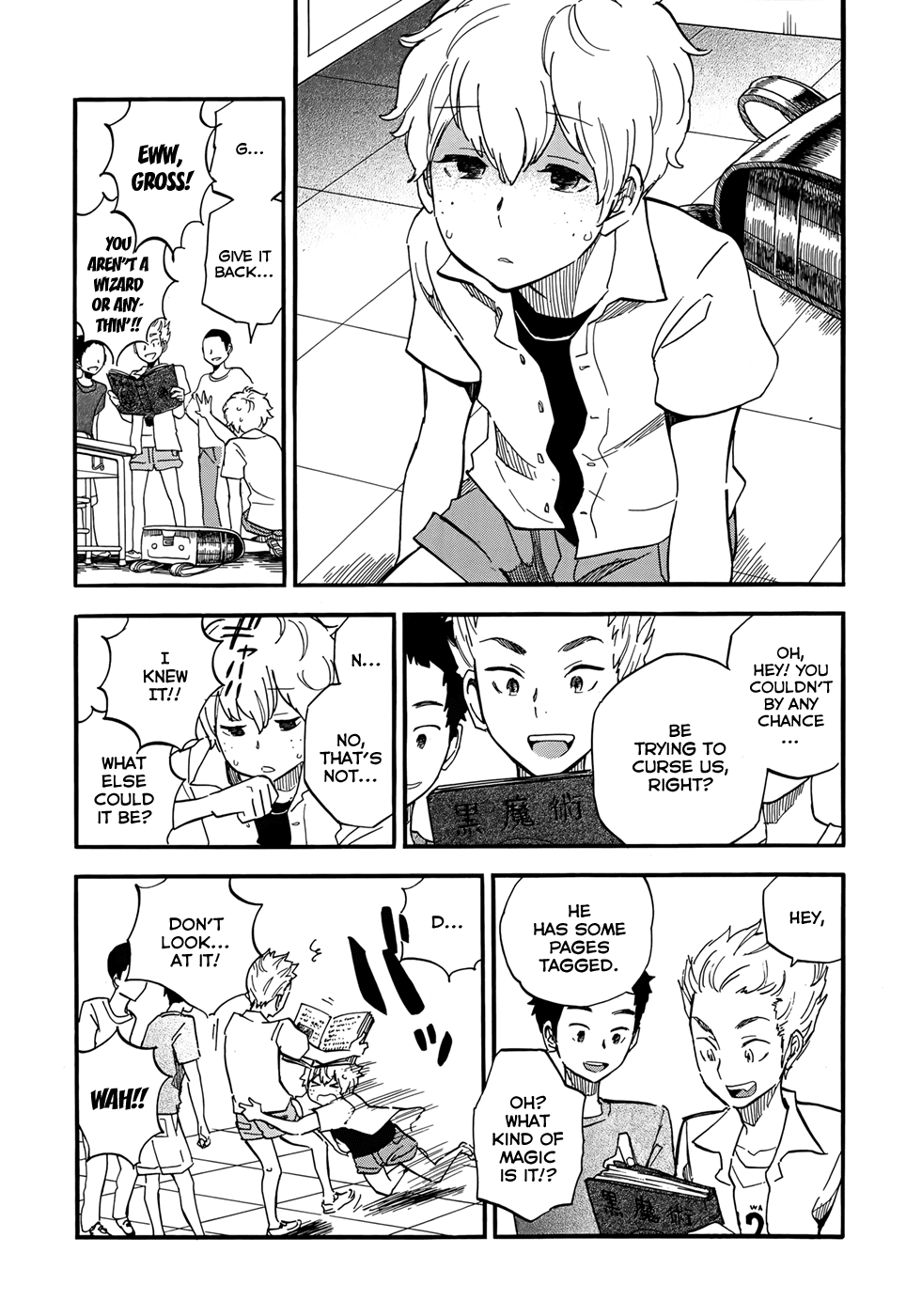 Boku no Chi de Yokereba chapter 14 page 5