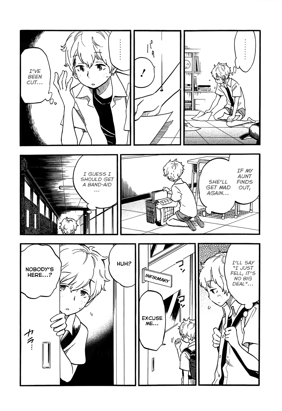 Boku no Chi de Yokereba chapter 14 page 7