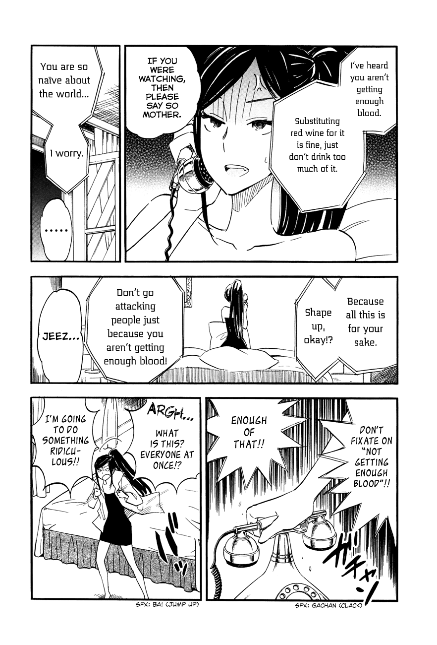 Boku no Chi de Yokereba chapter 2 page 10