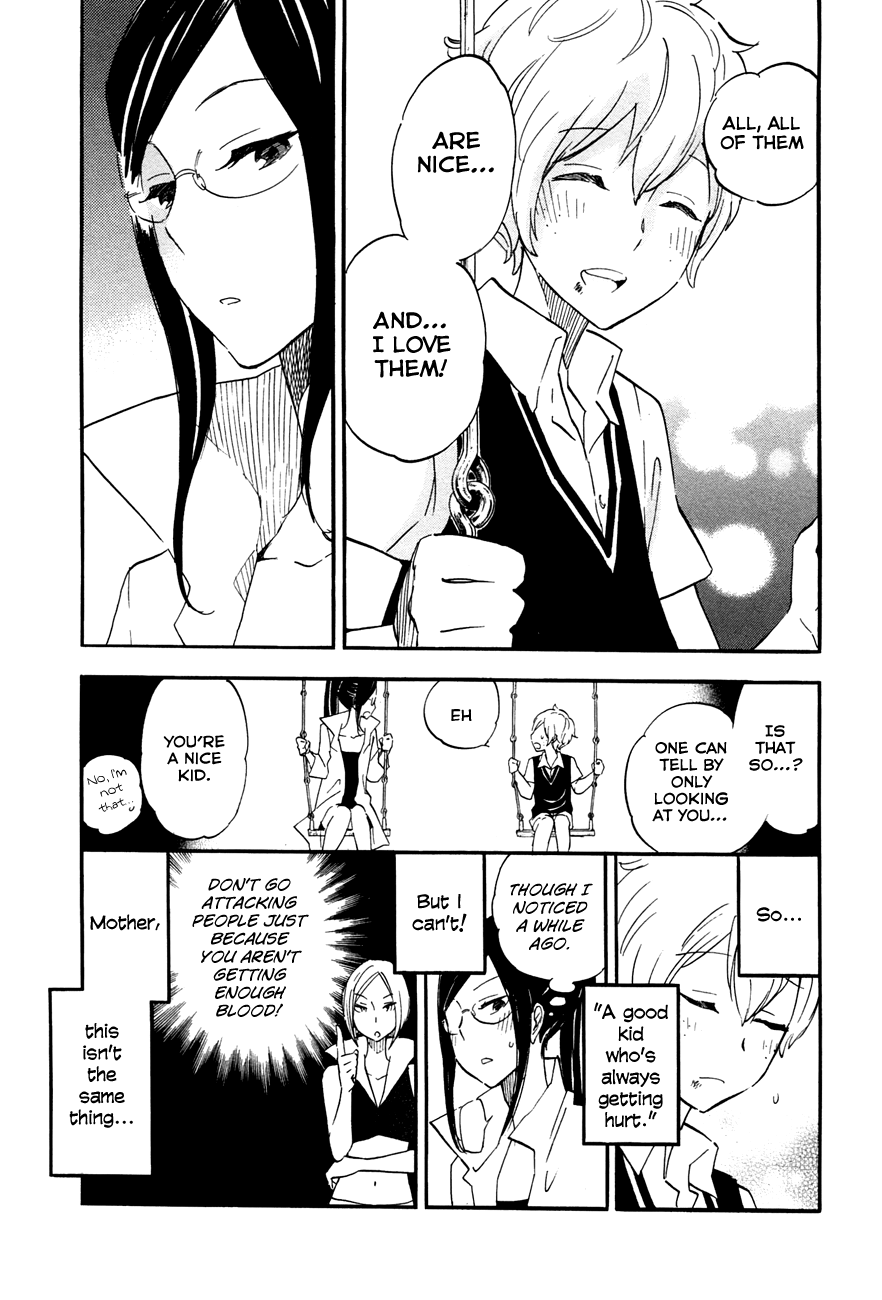 Boku no Chi de Yokereba chapter 2 page 13