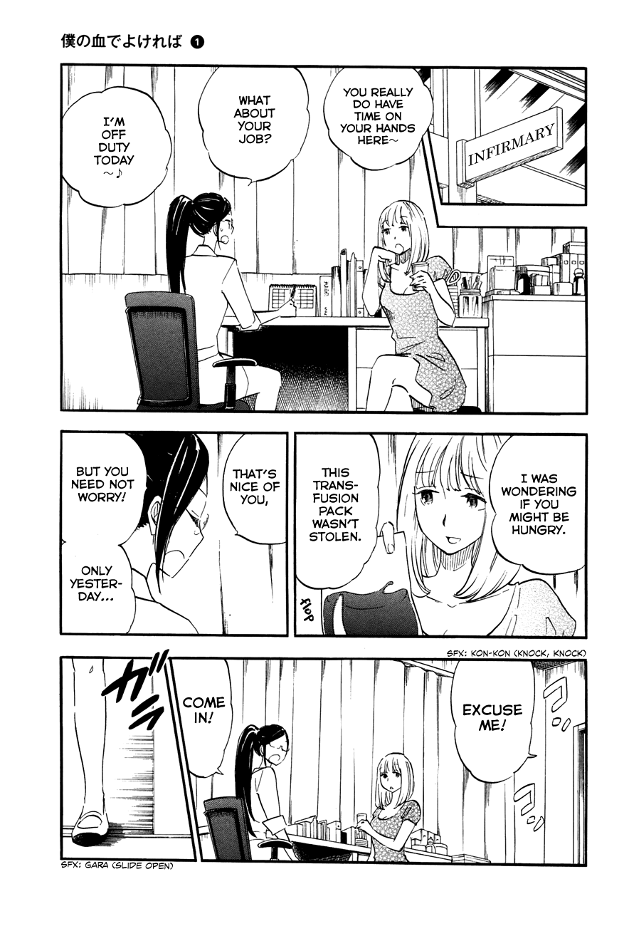 Boku no Chi de Yokereba chapter 2 page 19