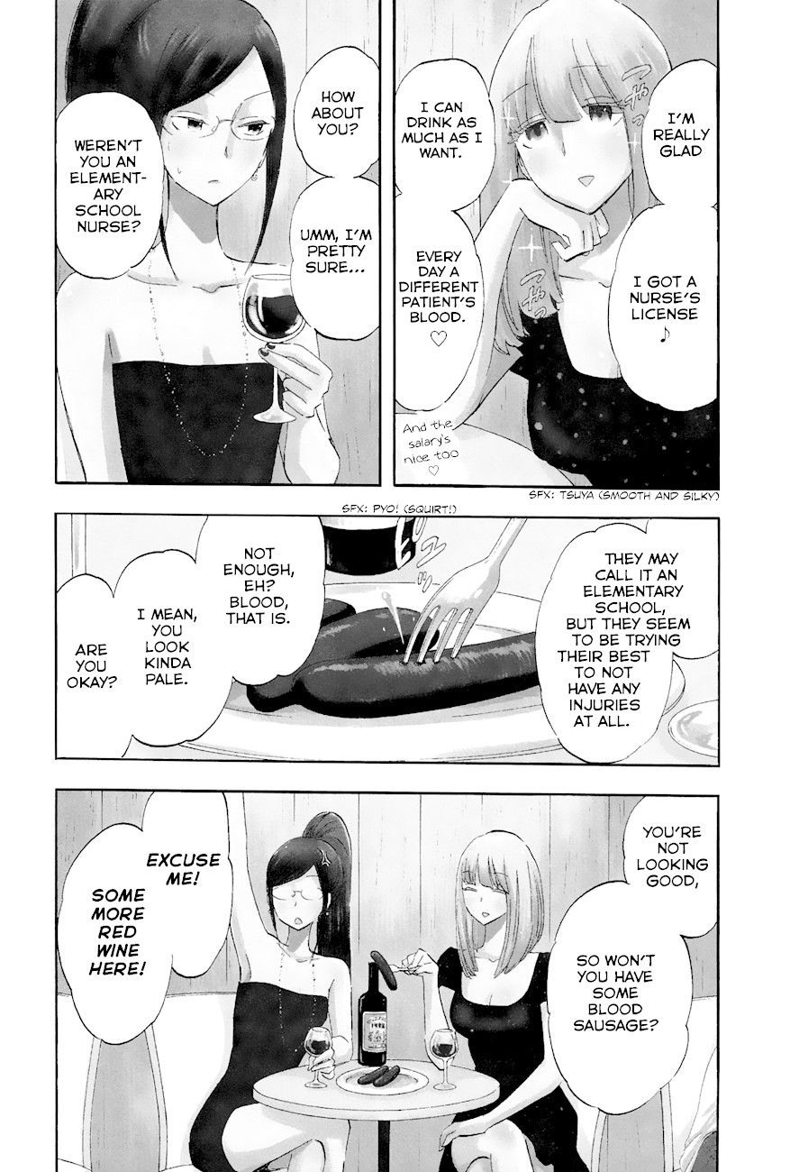 Boku no Chi de Yokereba chapter 2 page 2