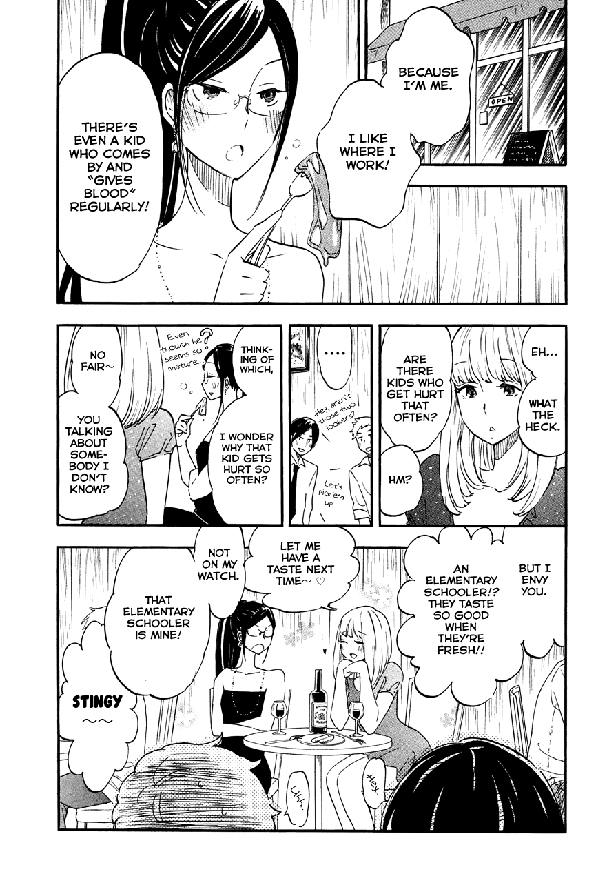 Boku no Chi de Yokereba chapter 2 page 3