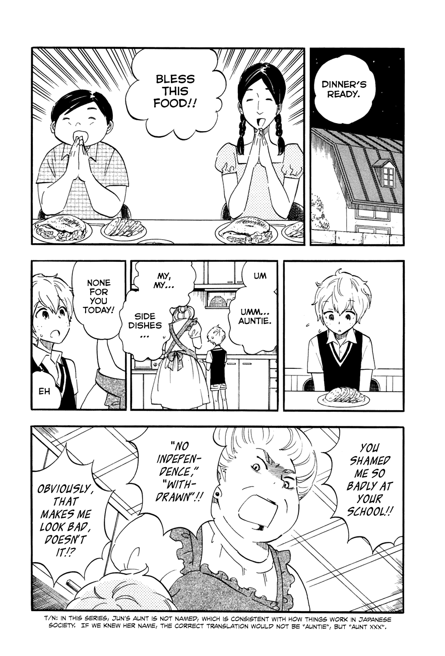 Boku no Chi de Yokereba chapter 2 page 6