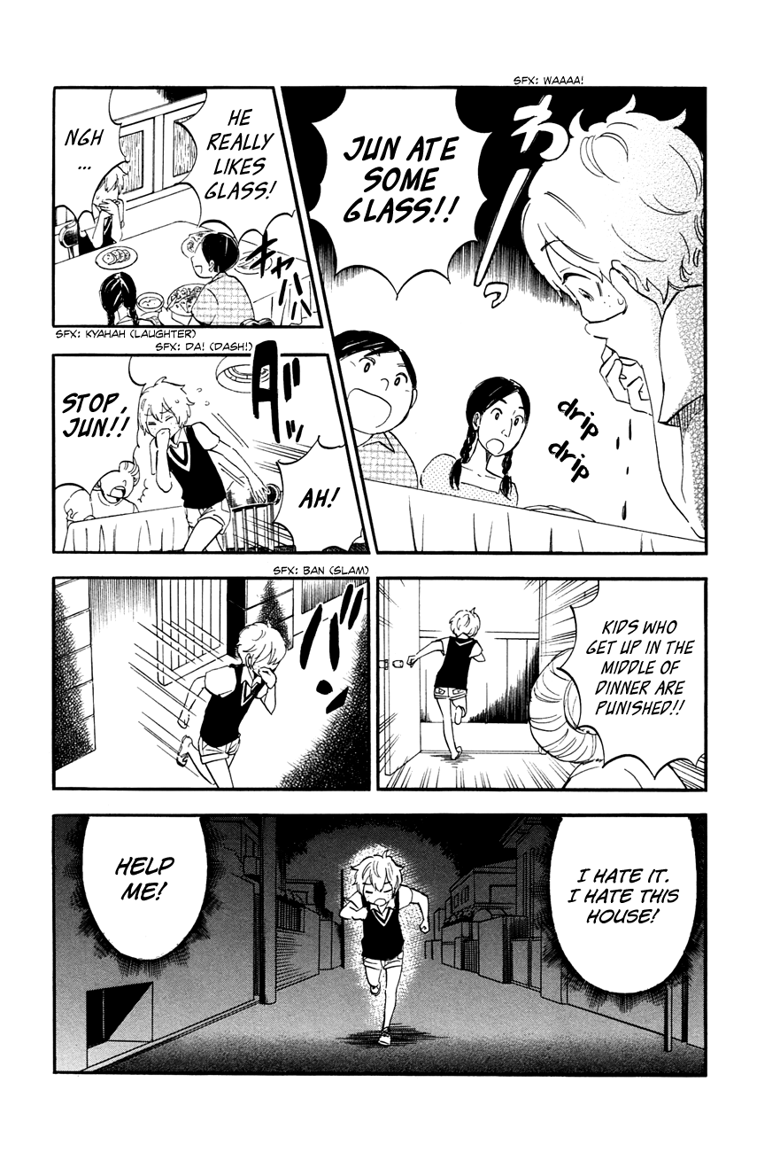 Boku no Chi de Yokereba chapter 2 page 8