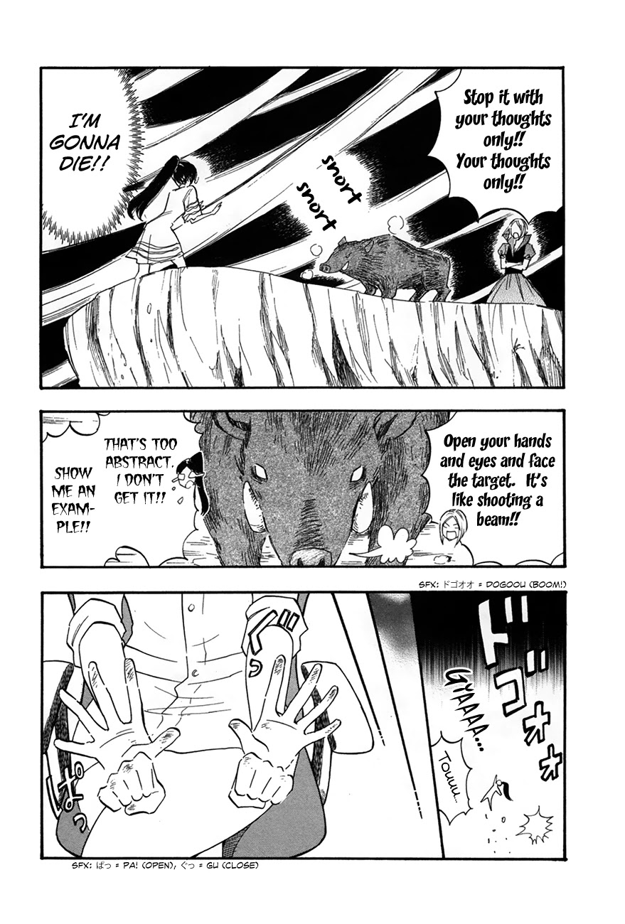 Boku no Chi de Yokereba chapter 4 page 10