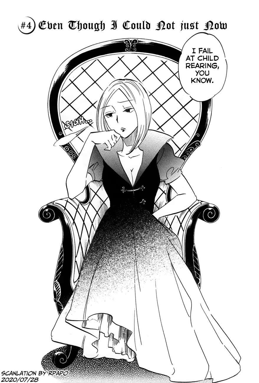 Boku no Chi de Yokereba chapter 4 page 2