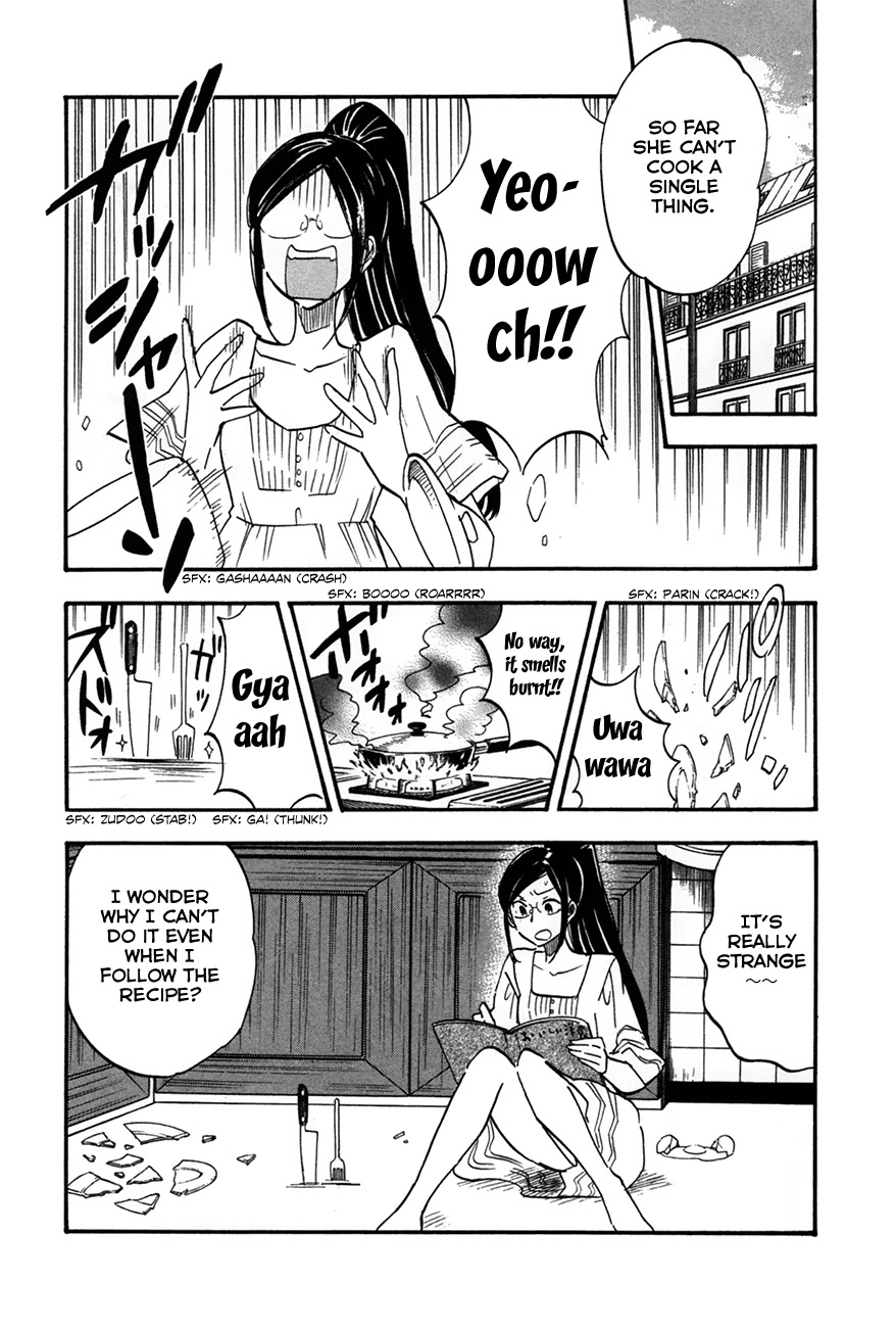 Boku no Chi de Yokereba chapter 4 page 4