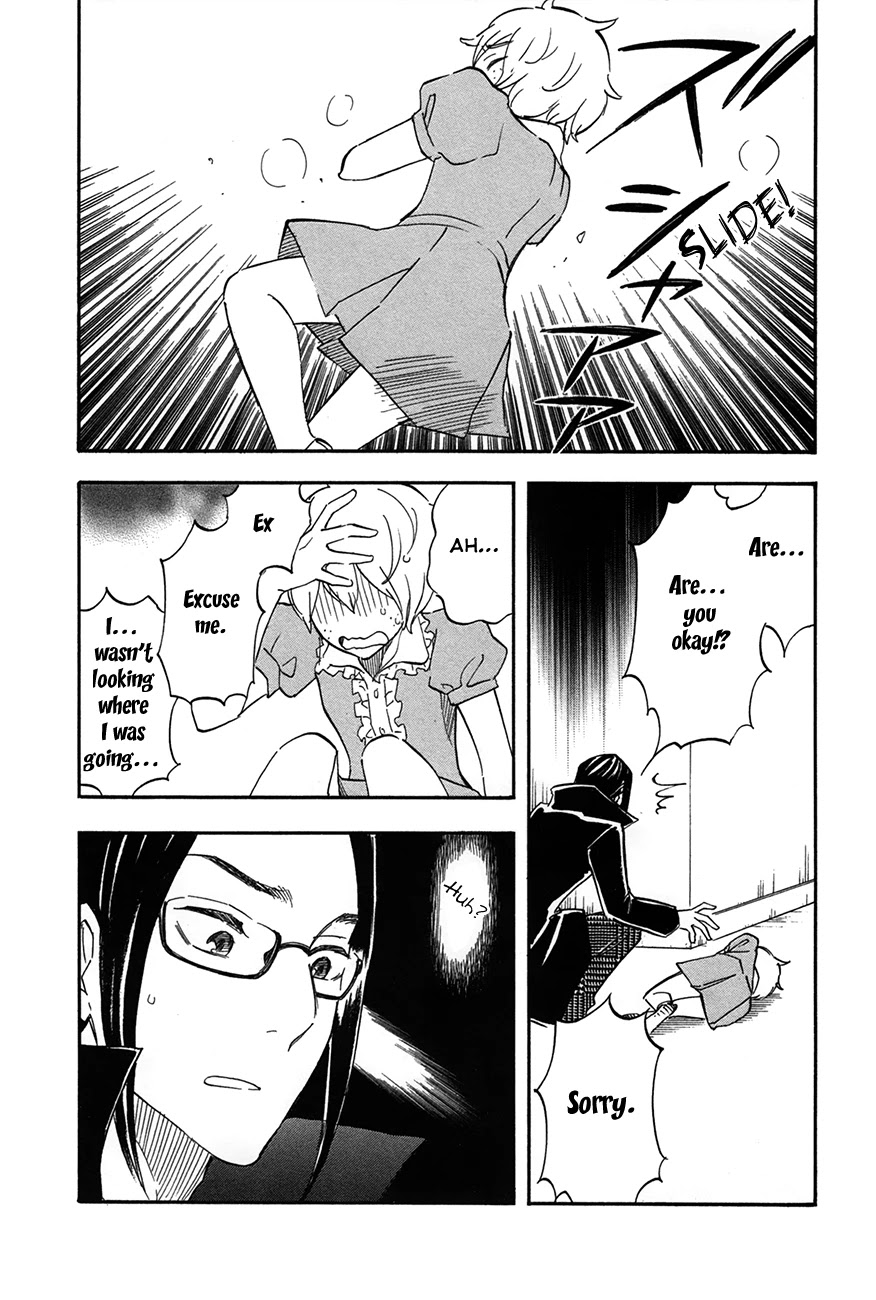 Boku no Chi de Yokereba chapter 5 page 17