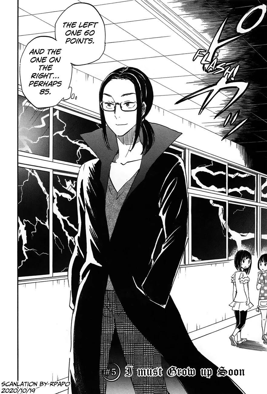 Boku no Chi de Yokereba chapter 5 page 2