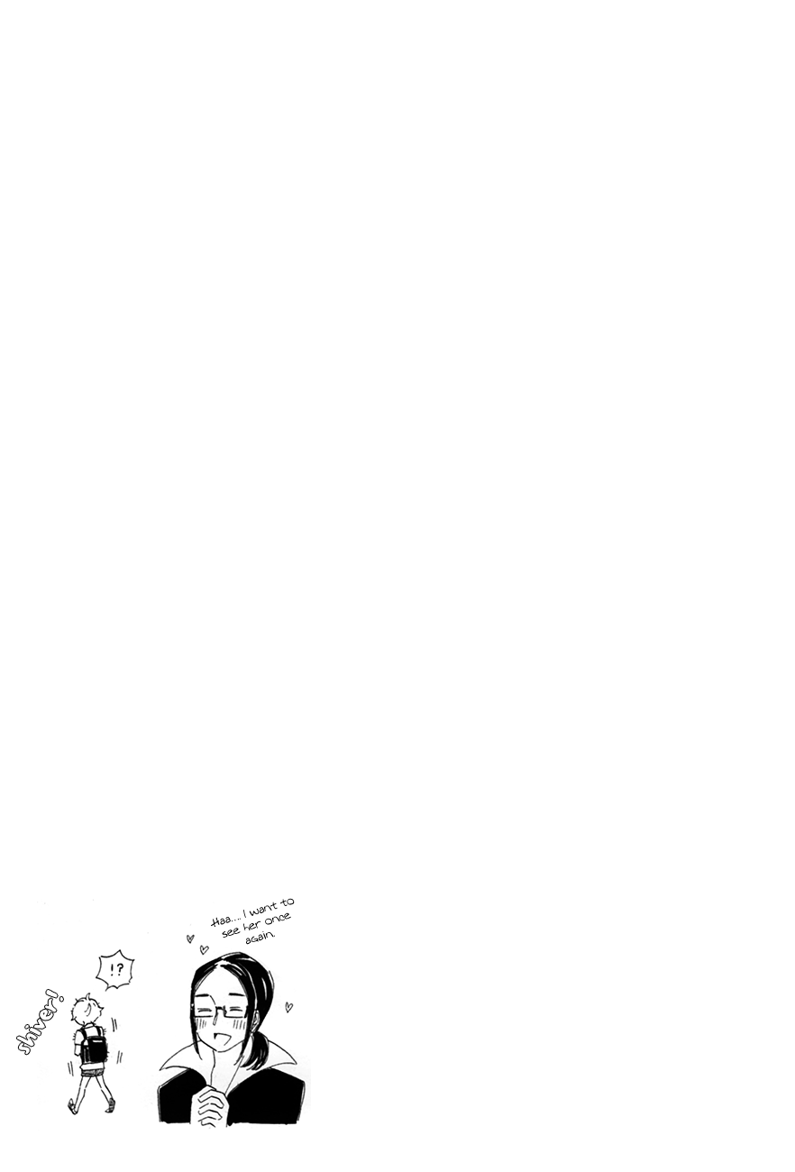 Boku no Chi de Yokereba chapter 5 page 21