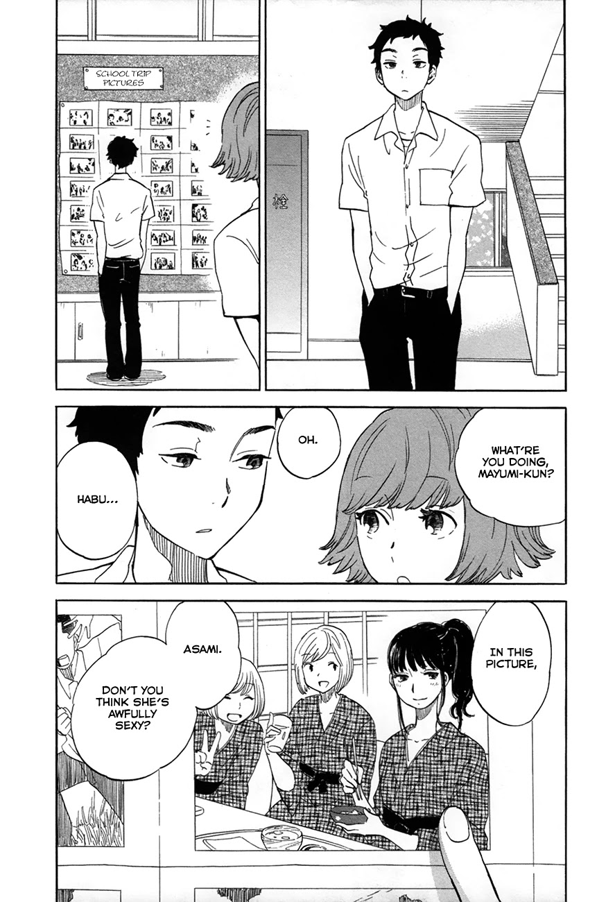 Boku no Chi de Yokereba chapter 6.5 page 16