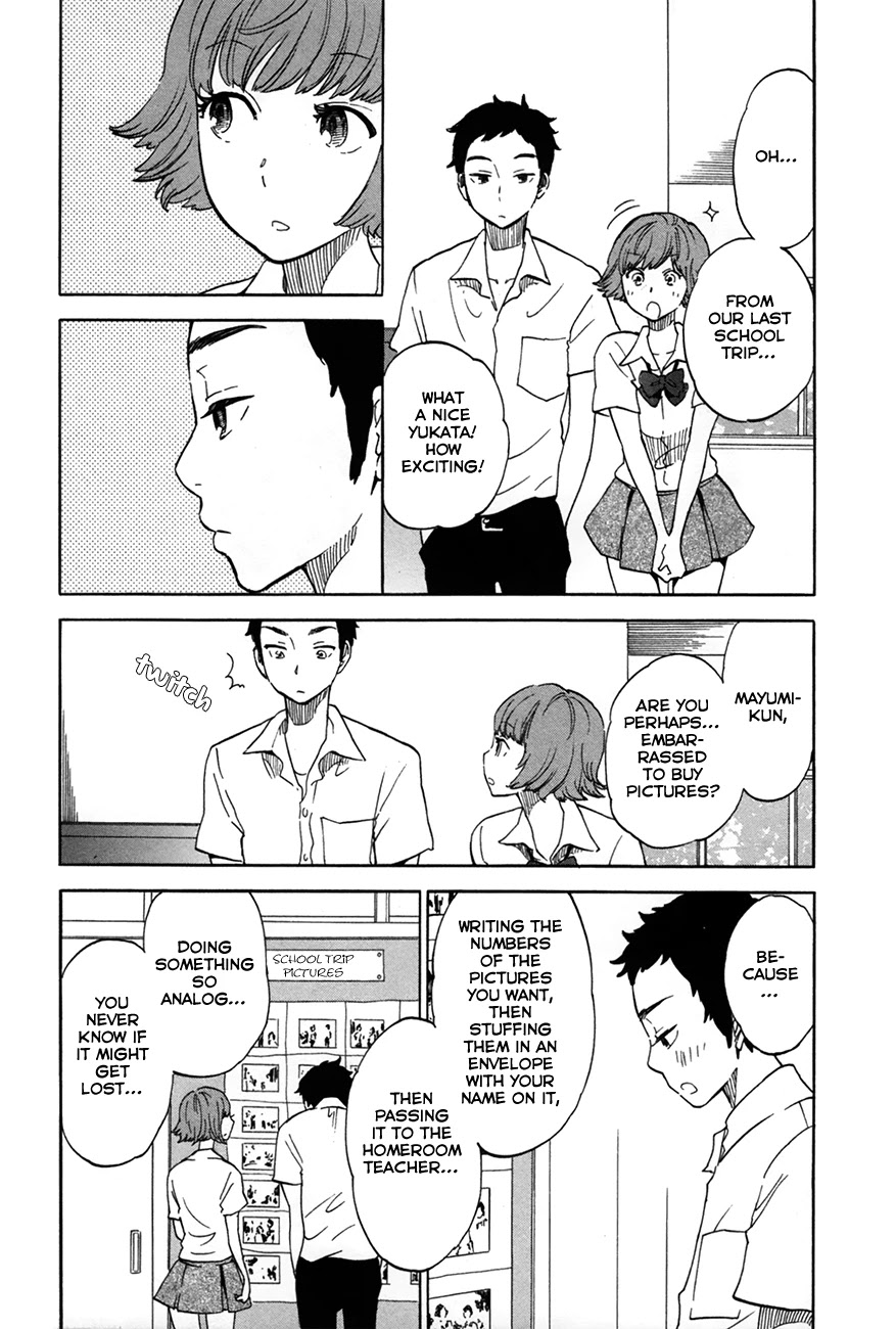 Boku no Chi de Yokereba chapter 6.5 page 17