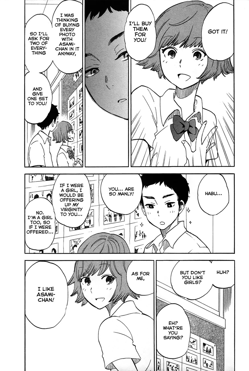 Boku no Chi de Yokereba chapter 6.5 page 18