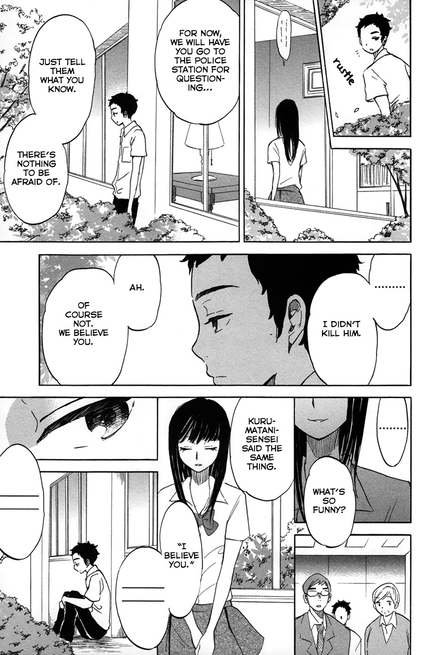 Boku no Chi de Yokereba chapter 6.5 page 22