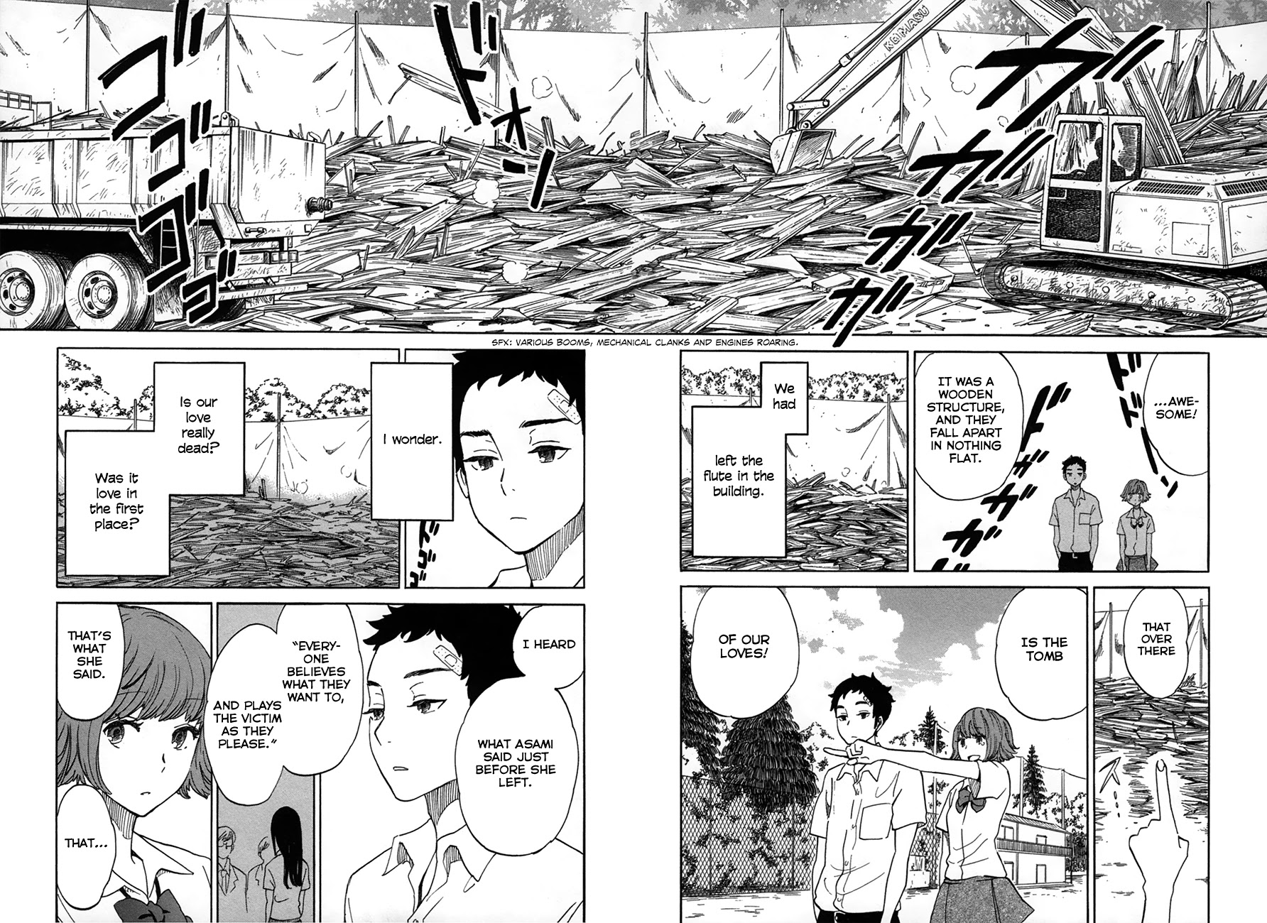 Boku no Chi de Yokereba chapter 6.5 page 27