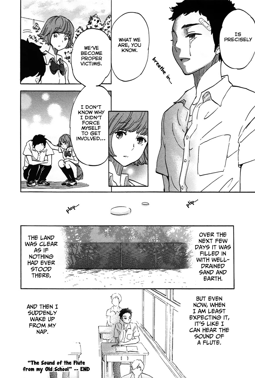 Boku no Chi de Yokereba chapter 6.5 page 28