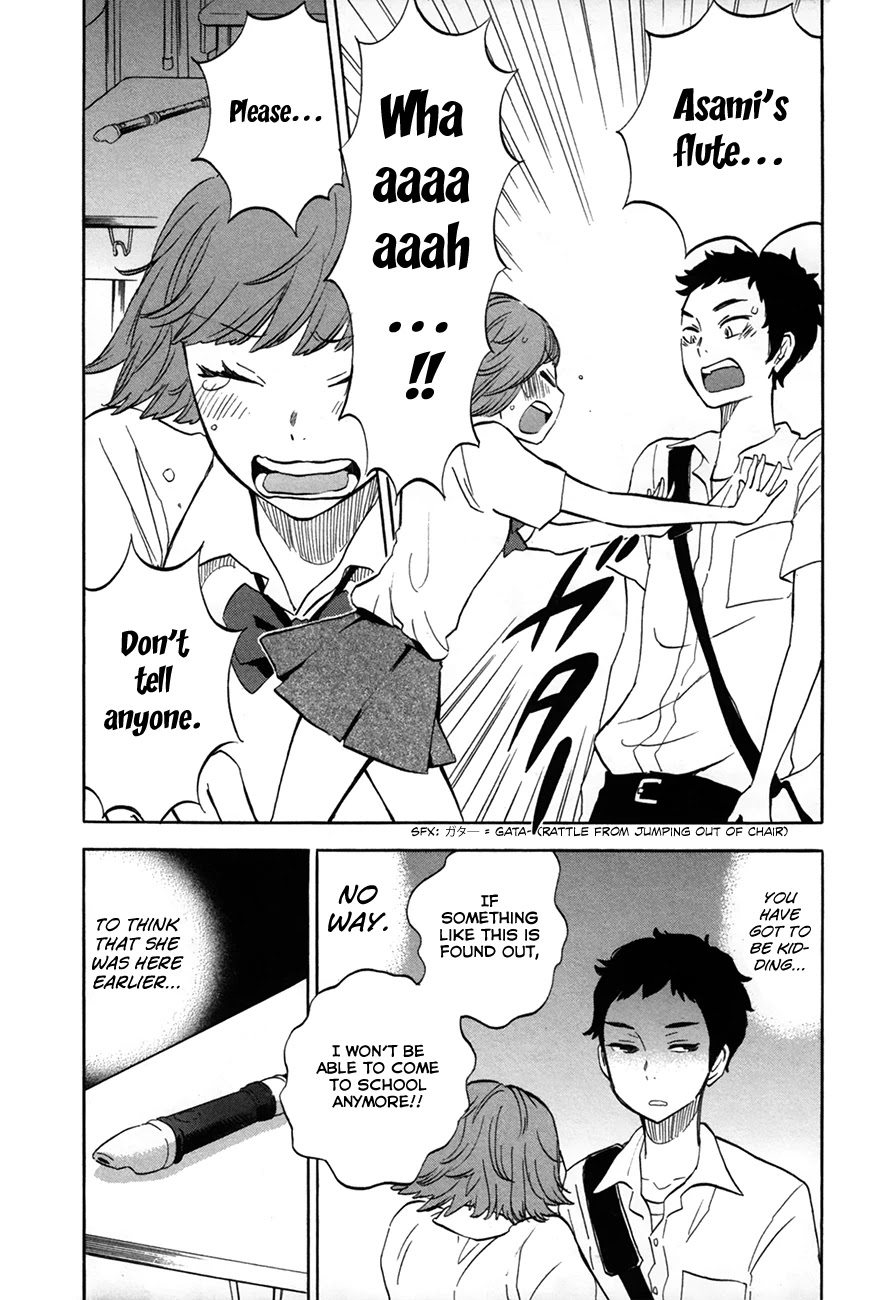 Boku no Chi de Yokereba chapter 6.5 page 4