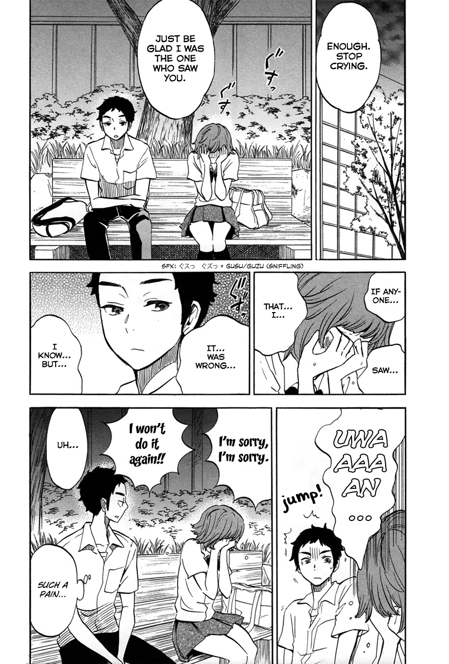 Boku no Chi de Yokereba chapter 6.5 page 5