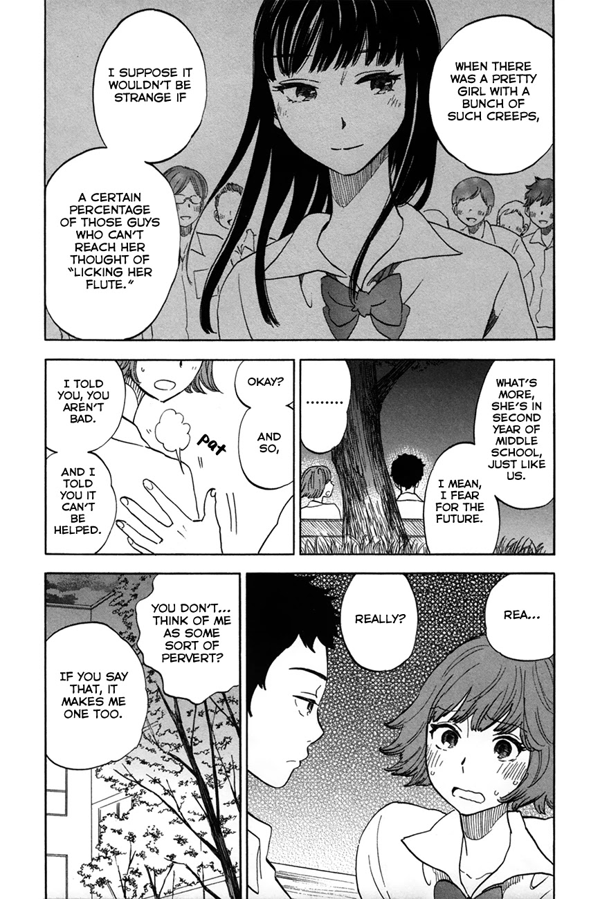 Boku no Chi de Yokereba chapter 6.5 page 7