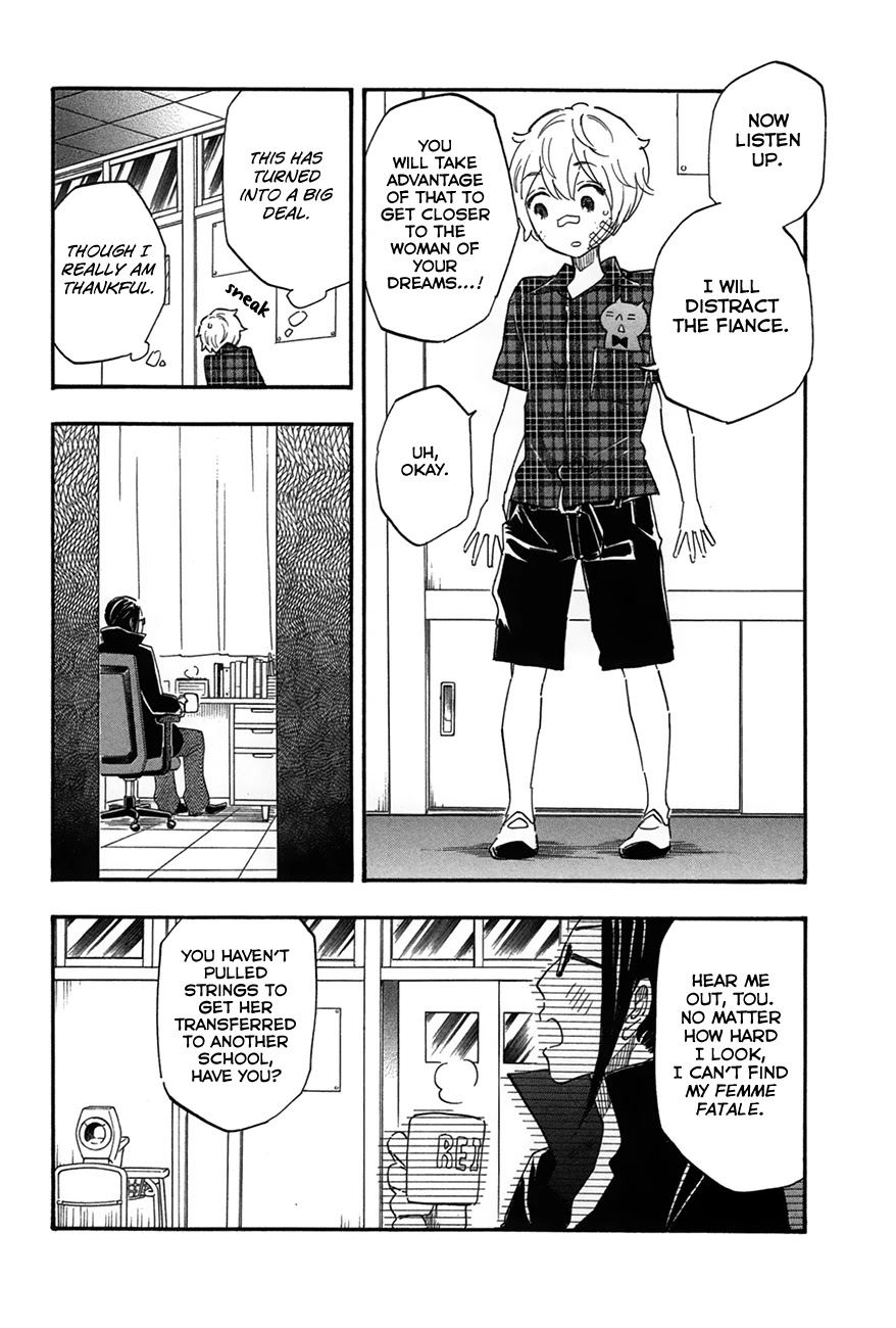 Boku no Chi de Yokereba chapter 6 page 12