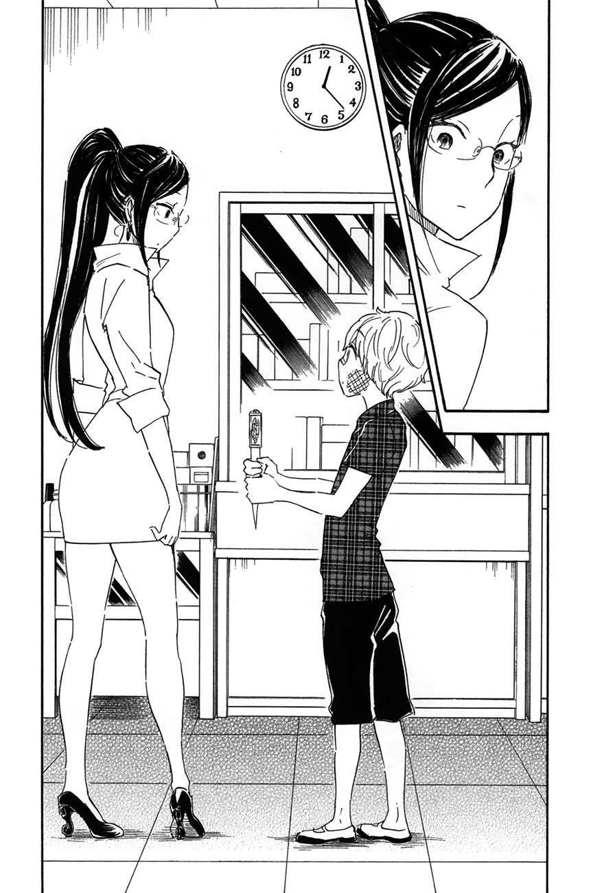 Boku no Chi de Yokereba chapter 6 page 18