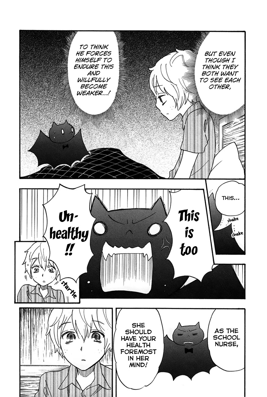 Boku no Chi de Yokereba chapter 7 page 26